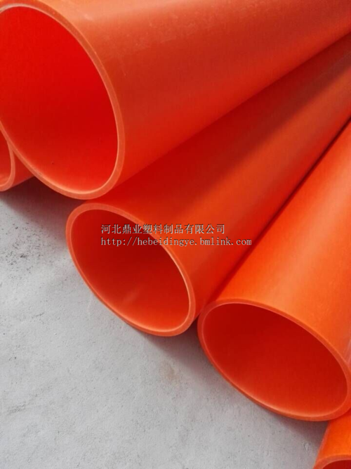 品质筑基，管道通未来——河北鼎业塑料制品cpvc电力管、pvc-c电力管与mpp电力管可靠之选